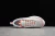 Nike AIRMAX 97 Bleached Coral - DAIKAN