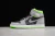 Nike Air Jordan 1 Retro High Neutral Grey Volt