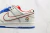 Dunk Low SB "White rabbit"