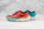 Nike ZoomX Vaporfly NEXT% 'Ekiden Zoom Pack'