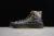Converse Chuck Taylor All-Star 70s Hi Chinese New Year