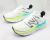 New Balance Fresh Foam x More V4 - comprar online