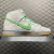 SB Dunk High Silver Box - comprar online