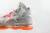 Nike LeBron 19 EP 'Fast Food'