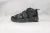 Nike Air More Uptempo Supreme "Suptempo" Black
