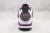 Paris Saint-Germain x Air Jordan 4 Retro 'Bordeaux' - DAIKAN