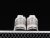 New Balance 1906R Moonbeam Rain Cloud - DAIKAN