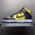 Dunk High Michigan