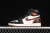 Jordan 1 Retro High OG Xuanwu Year of the Snake - comprar online