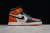 Nike Air Jordan 1 Retro Shattered Backboard en internet