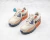 Air Max 90 NRG 'Camowabb' - comprar online