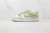 Nike Dunk Low SE Fleece Pack Honeydew