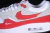 Nike Air Max 1 .SWOOSH Low Poly - comprar online