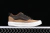 Vans Knu-Skool Daily Brown en internet