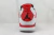 Air Jordan 4 Retro 'Red Cement' - DAIKAN