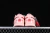 Jordan 1 Low Patent Valentine's Day - tienda online