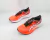 Magic Speed 'Sunrise Red' - comprar online