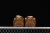 Imagen de New Balance 530 x MiuMiu Betis Glamour/Canberra Leather AllBrown