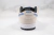 Dunk SB Low 'Truck It' - DAIKAN