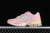 New Balance 1906R Lunar New Year Pink