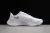 Nike Air Zoom Pegasus 37 White Cucumber Calm en internet