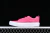 Vans Knu-Skool 'Pink Glo'