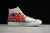 CONVERSE Chuck Taylor All-Star 70s Hi Tom and Jerry en internet