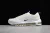 Nike AIRMAX 97 Reflective Logo Cream