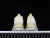 Nike Air Max Scorpion FK Lemon Wash - DAIKAN
