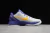 Nike Kobe 6 VI White/Purple-Yellow - DAIKAN
