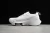 Nike Air Zoom Tempo NEXT Flyknit White Atmosphere Grey