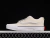 Vans Knu-Skool VLT LX 'Marshmallow'