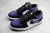 Air Jordan 1 Retro Low 'Court Purple'