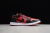 Air Jordan 1 Retro Low 'Gym Red' - comprar online