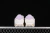 Nike Cortez Iced Lilac - DAIKAN