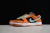 Nike Dunk Low Ceramic (2020) - comprar online