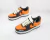 Nike Air Force 1 Low Gore-Tex Brown Orange - comprar online