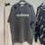Remera Balenciaga Oversize Destruida