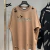 Remera Balenciaga Destruida