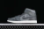 Jordan 1 Mid Distressed Smoke Grey