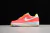 Nike AirForce 1 Low Fruity Pebbles