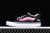 Vans x Peaches KNU Skool 'Black Pink'