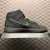 SB Dunk High Deconstructed Doc Martens - comprar online
