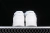 Off-White Virgil Abloh - Out Of Office White Silver - DAIKAN