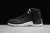 Air Jordan 12 Retro Reverse Taxi