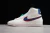 Nike Blazer Mid 77 City Pride Chicago