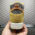 SB Dunk High Premium en internet