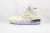 DJ Khaled x Air Jordan 5 Retro 'We The Best - Sail'