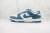 Nike Dunk "Industrial Blue"