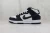 Dunk Mid 'Panda'